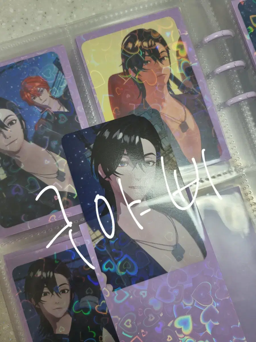 thumbnail-1